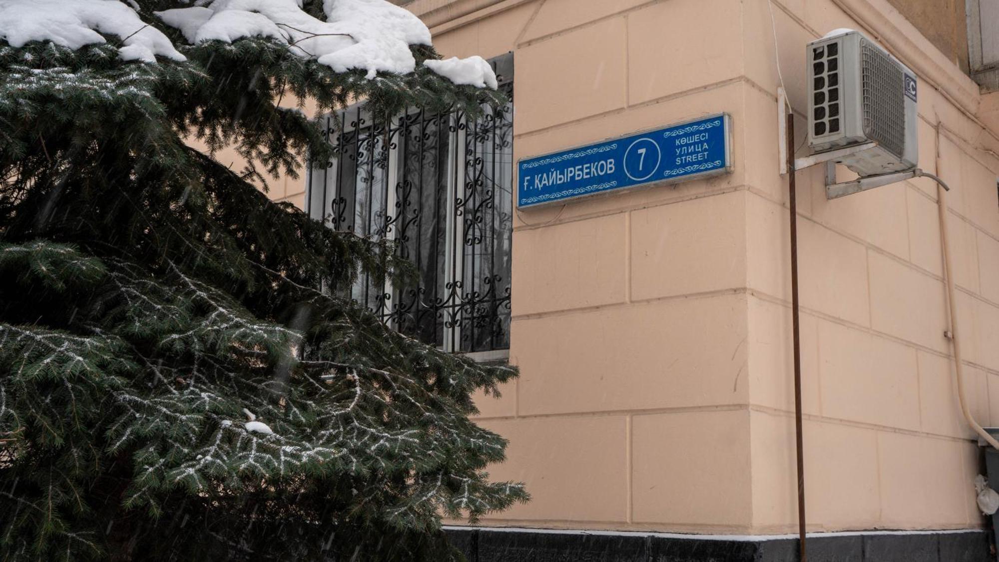 Апартаменты Центр Медеуский Район Almatı Dış mekan fotoğraf